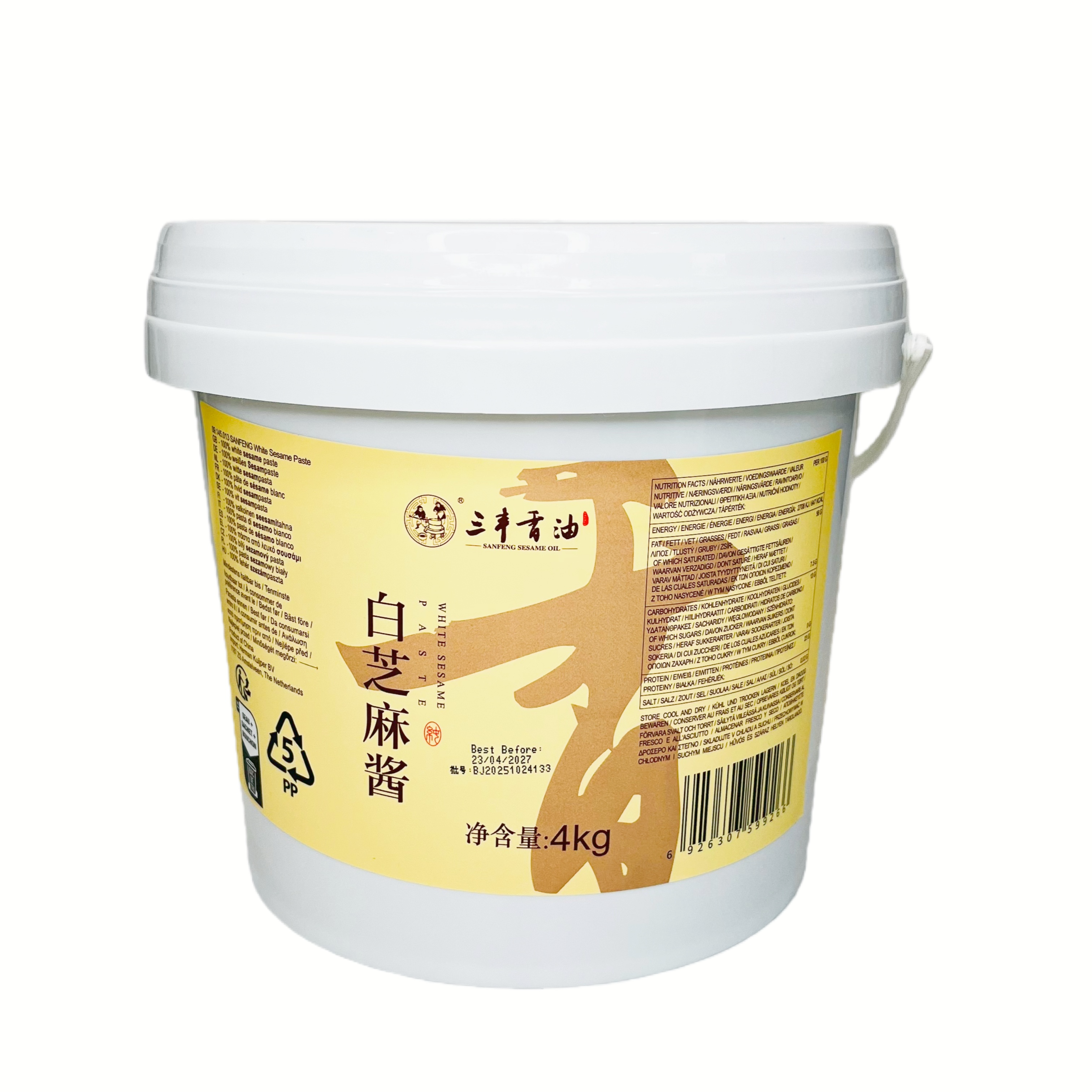 Sesampasta Vit 2x4KG San Feng Kina
