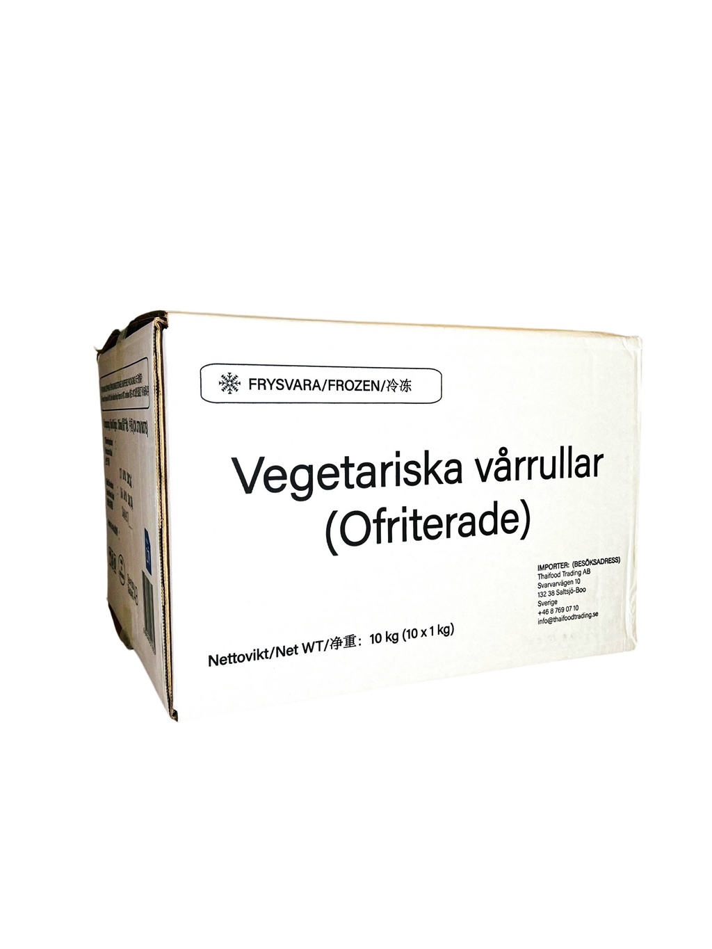 Vegetariska Vårrullar 10x(40stx25g) PONG Kina