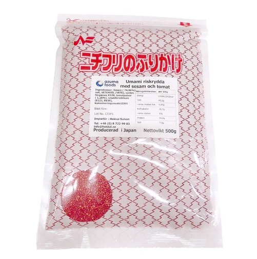 Sesamfrön Med Tomat Smak 500g Azuma Foods Japan