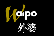 Waipo-Beställningsvaror