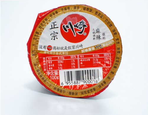 Hotpot Dipsås Seafood Smak 100g Chuanqi Kina