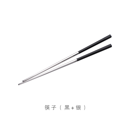 Chopsticks Black/Silver 10 pairs/pt