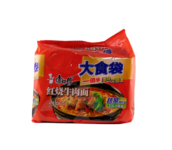 Snabbnudlar Röd Baräserad Beef 145gx5st/Förp KSF Kina