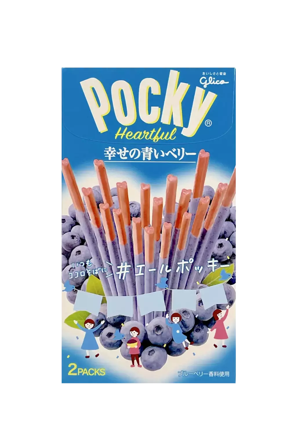 Pocky Blåbär Smak 54,6g Japan