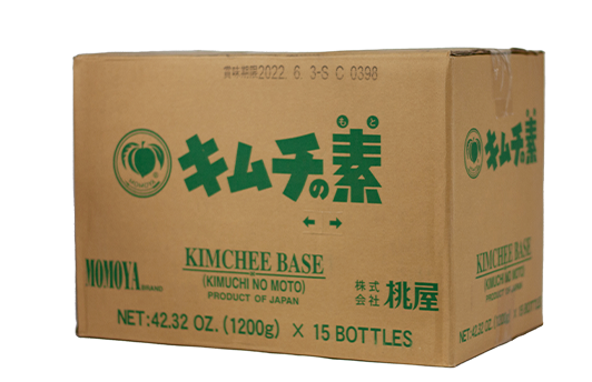 ChiliSås För Kimchi Base 1.2kg