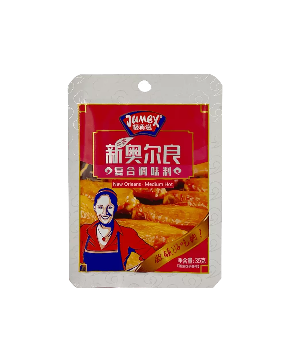 Kryddmix Stark Medium Smak 35g Zhong La, Ji Mei Zi kina