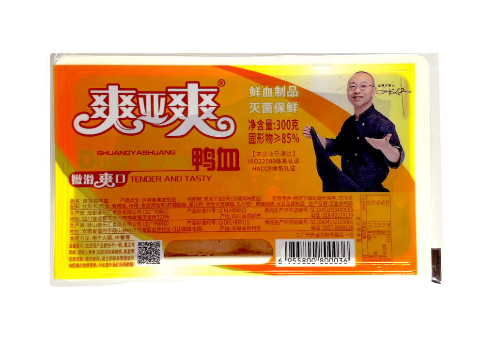 Duck Blood Pudding 300g China