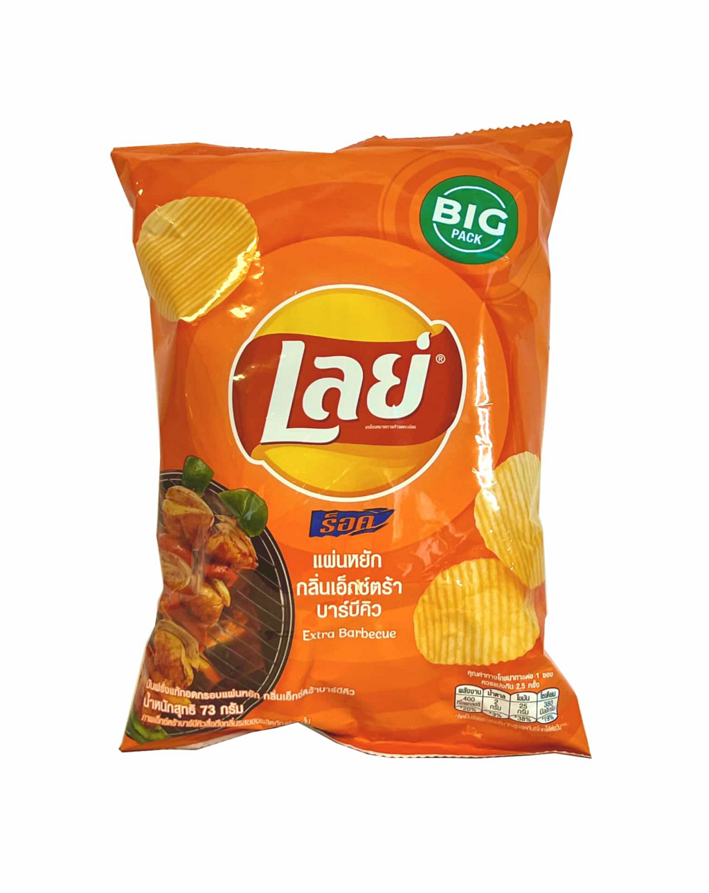 Potato Chips Extra BBQ 73g Lays Thailand