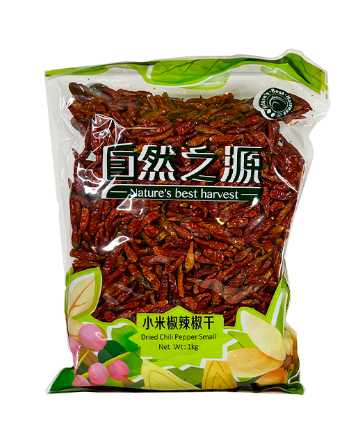 Torkad Chili Small 1kg NBH Kina