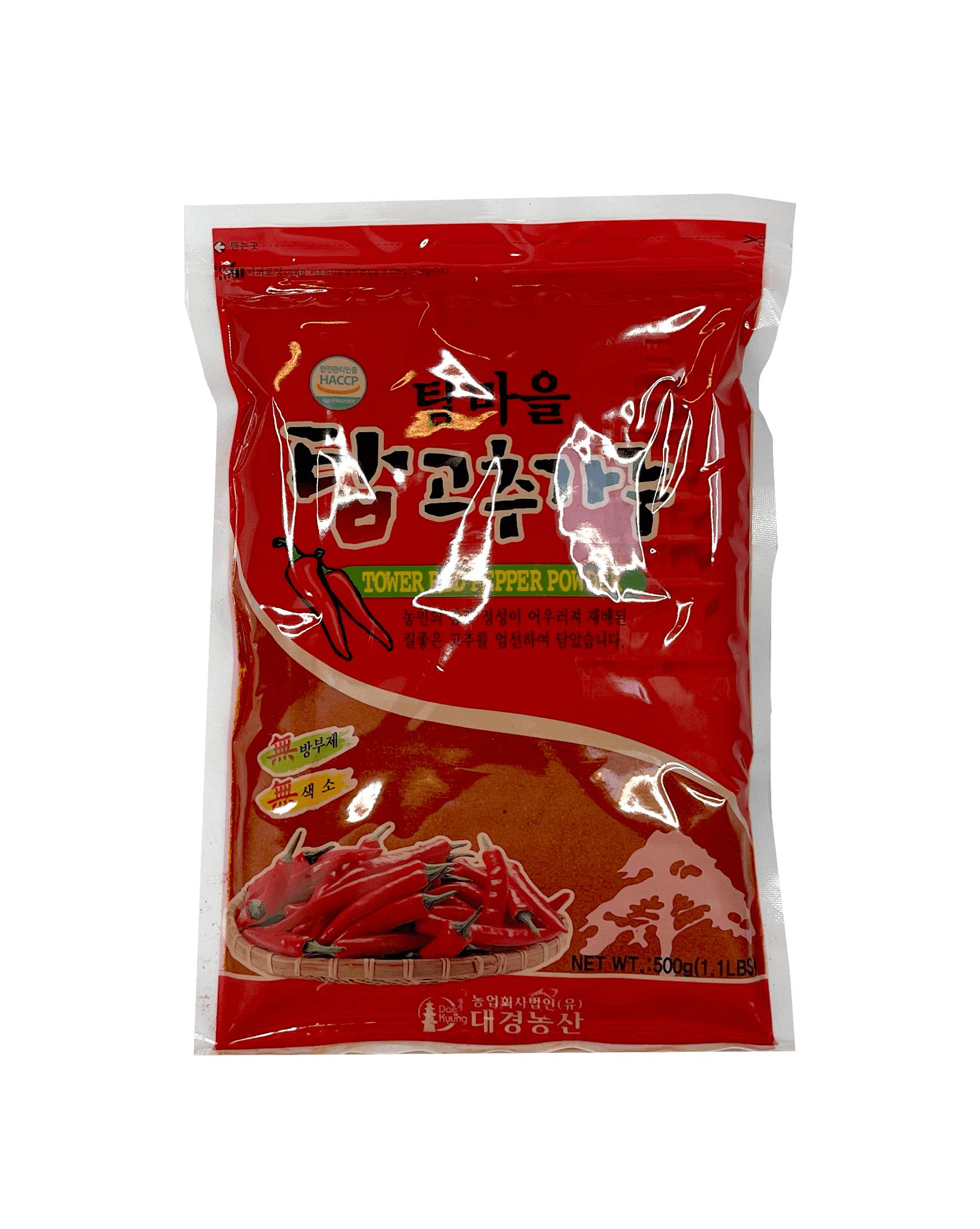 Kimchi Chili Pulver Med Frön Finmalen 1x500g