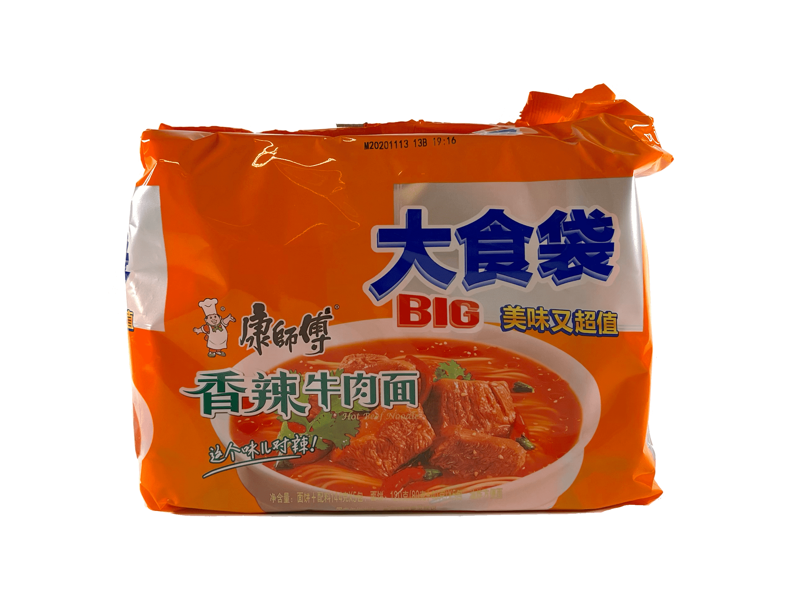 Snabbnudlar Biff Spicy 144gx5st/Förp KSF Kina