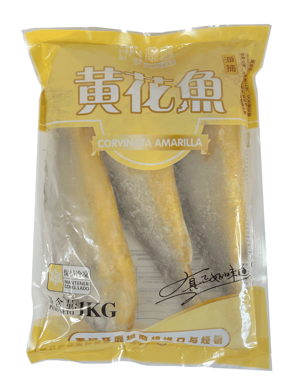 Fisk Yellow Croaker Fryst (ca300-400g/st) 1Kg ING LU Kina