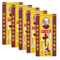 Kryddor Mix (Shi San Xiang) 45g  Kina WSY