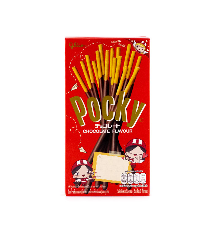 Pocky Chokladsmak 49g Glico