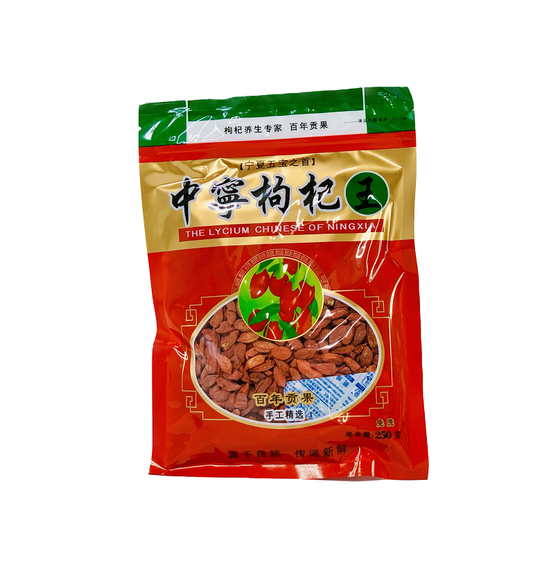 Gojibär 250g - Ning Xia Kina