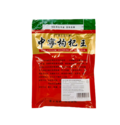 Gojibär 250g - Ning Xia Kina