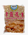RostadeJordnötter Saltad 10kg/krt TFC Kina
