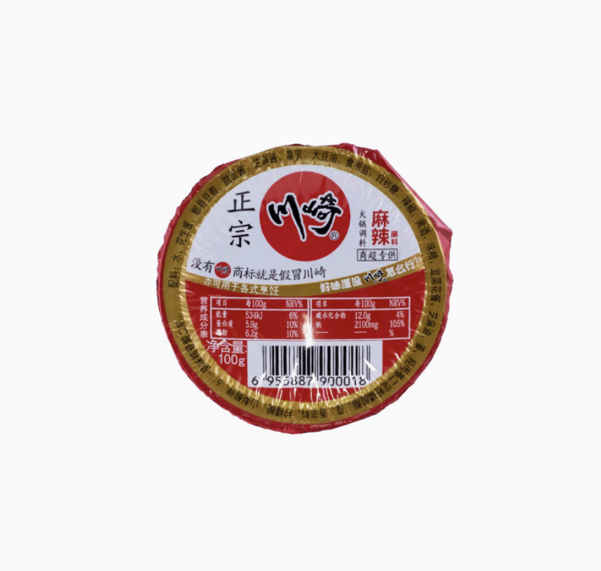 Hotpot Dipsås Sichuan Spicy Smak 100g Chuanqi Kina