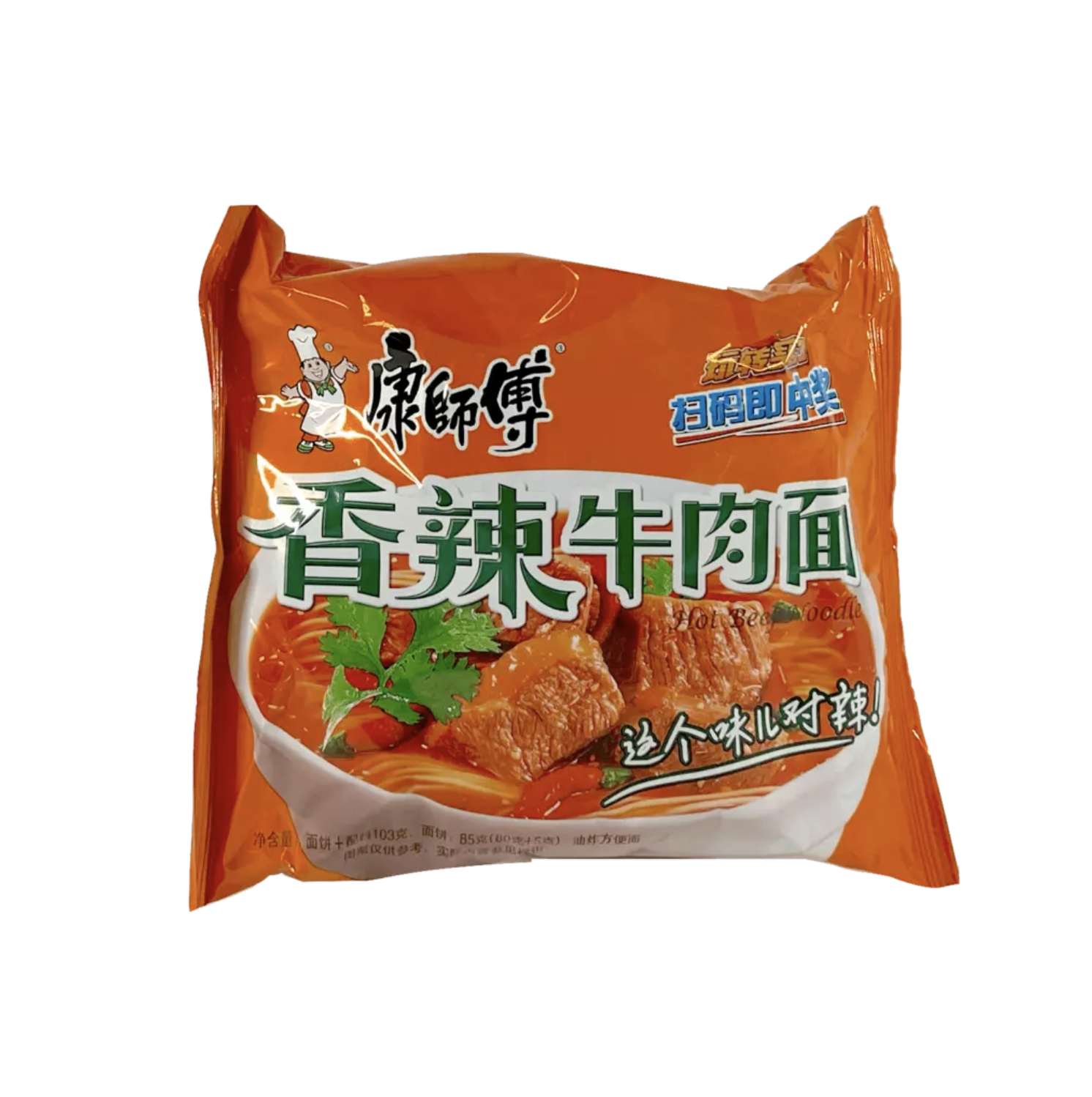 Snabbnudlar Spicy Biff Smak 104g KSF Kina