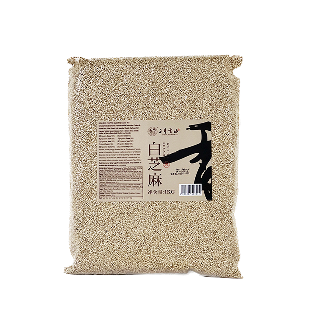 White Sesame Seeds 1000g Sanfeng China