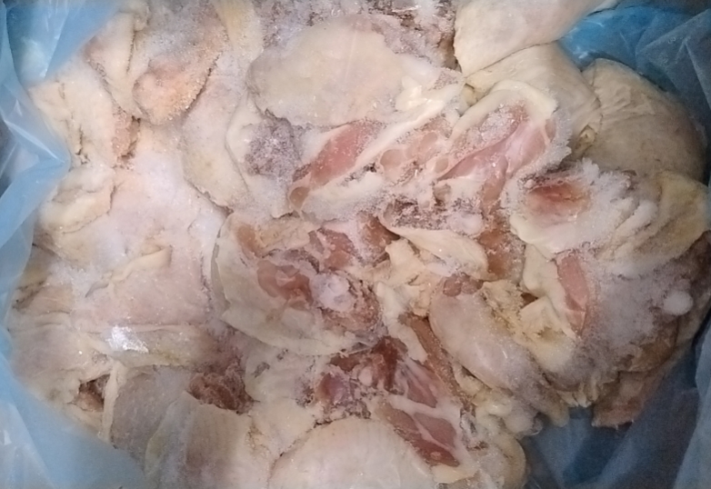 Kyckling Klubbfile Med Skinn Fryst 12kg Halal Polen