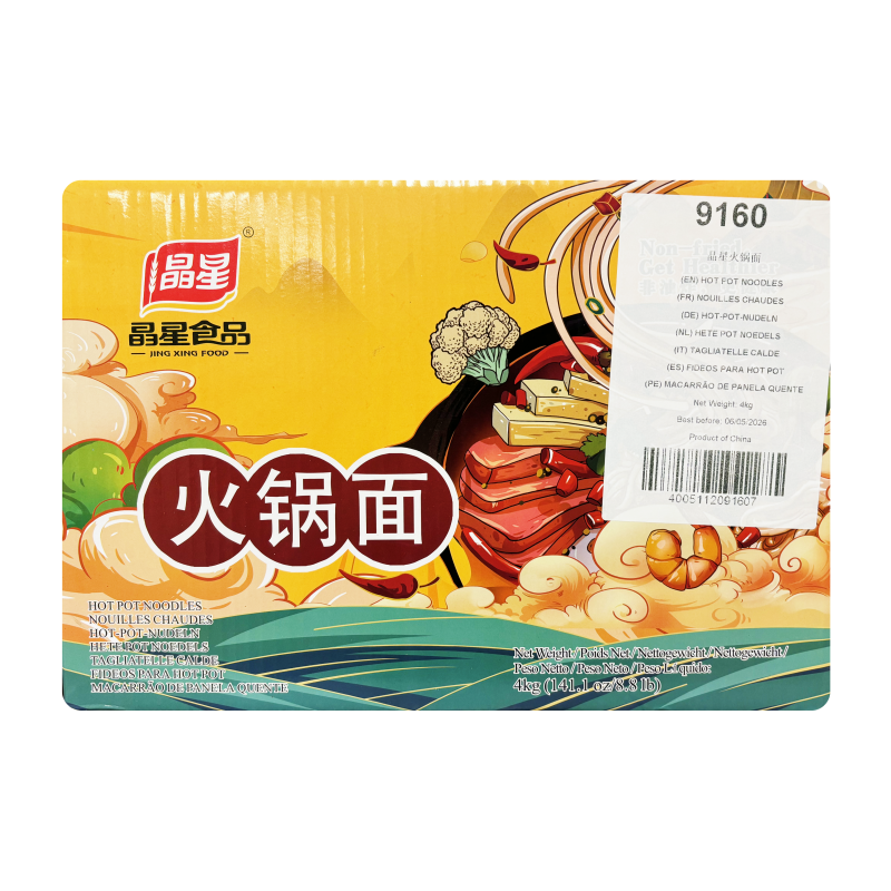 Hotpot Noodles 4kg Jing Xing China