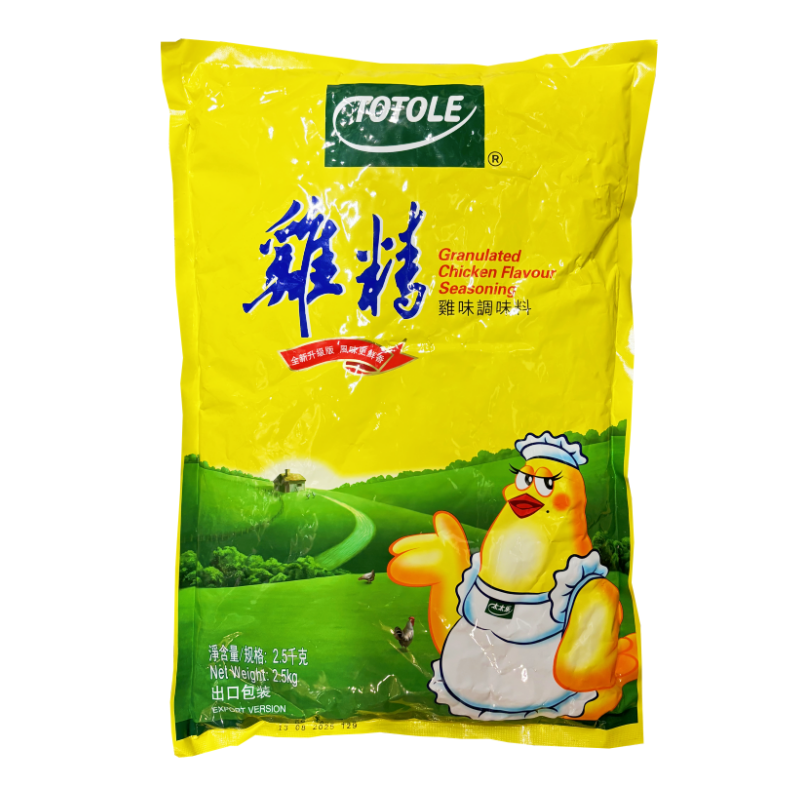 Chicken Broth 2.5kg Bag TTL China