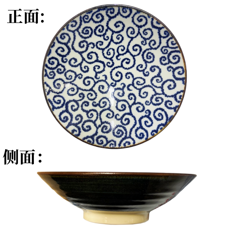 碗/donburi 蓝色波纹 Ø24.5x7.5cm