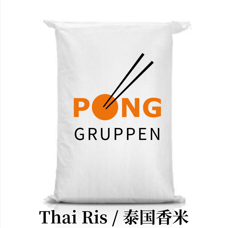 Thai Jasmine Rice 20kg PONG Thailand