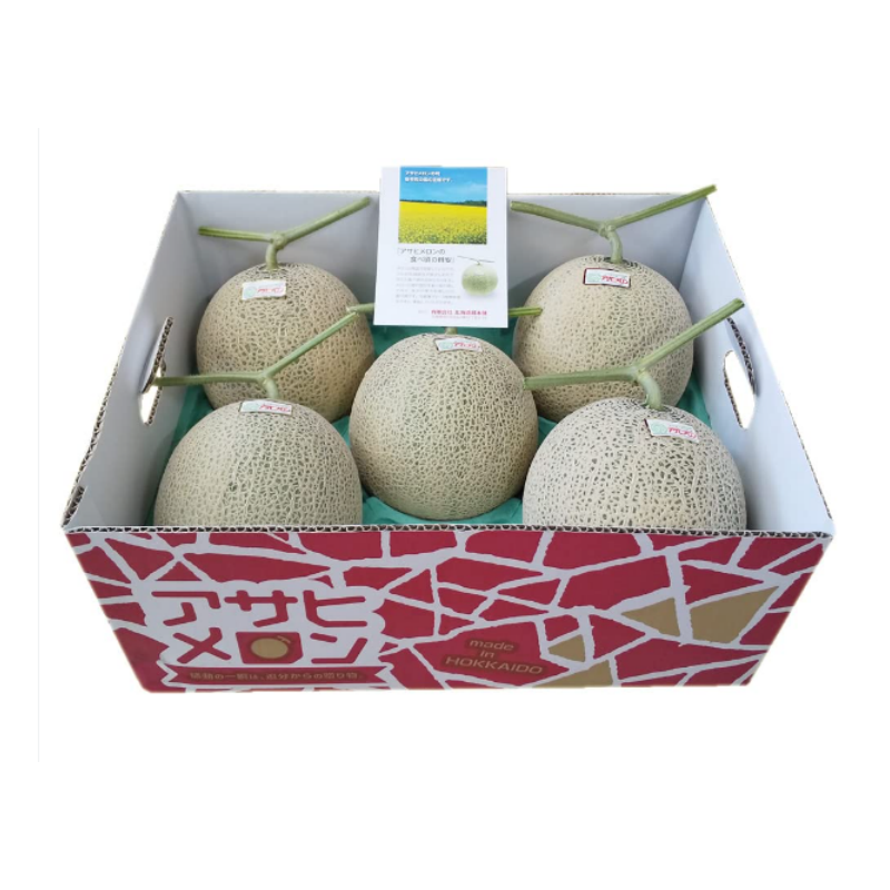 Melon Cantaloupe ca15kg/box  Price of box Brazil