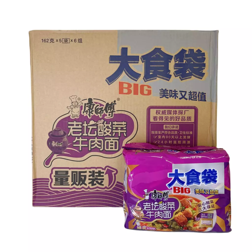 Instant Noodles with Sauerkraut 24x117g KSF China