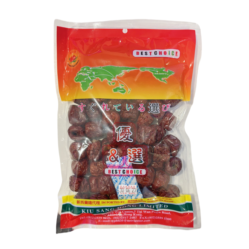 Jujube Red Seedless 1x200g China