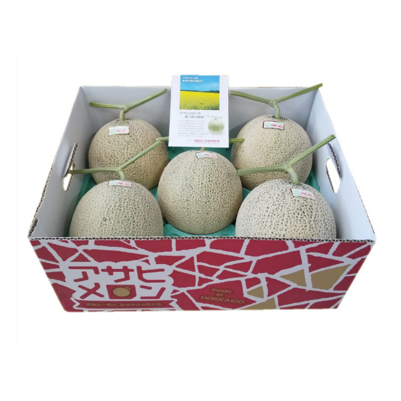 Melon Cantaloupe Färsk ca8kg/Låda - Brasilien