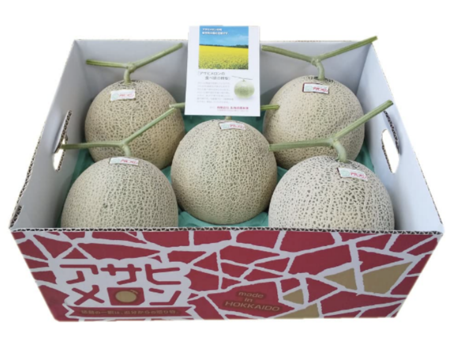 Melon Cantaloupe Färsk ca5kg/Låda - Spanien