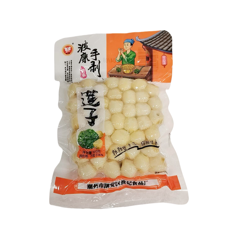 Lotusfrön Färska 120g Kina