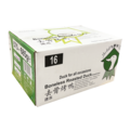 Fryst Grillade Ankbröst 500-600g/st 1x10kg
