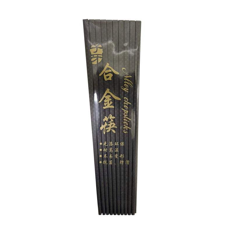 Rutiga Ätpinnar Legering 24cm Kina