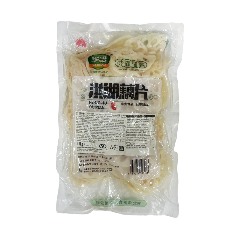 Lotus Skivad Färska 1,5kg Kina