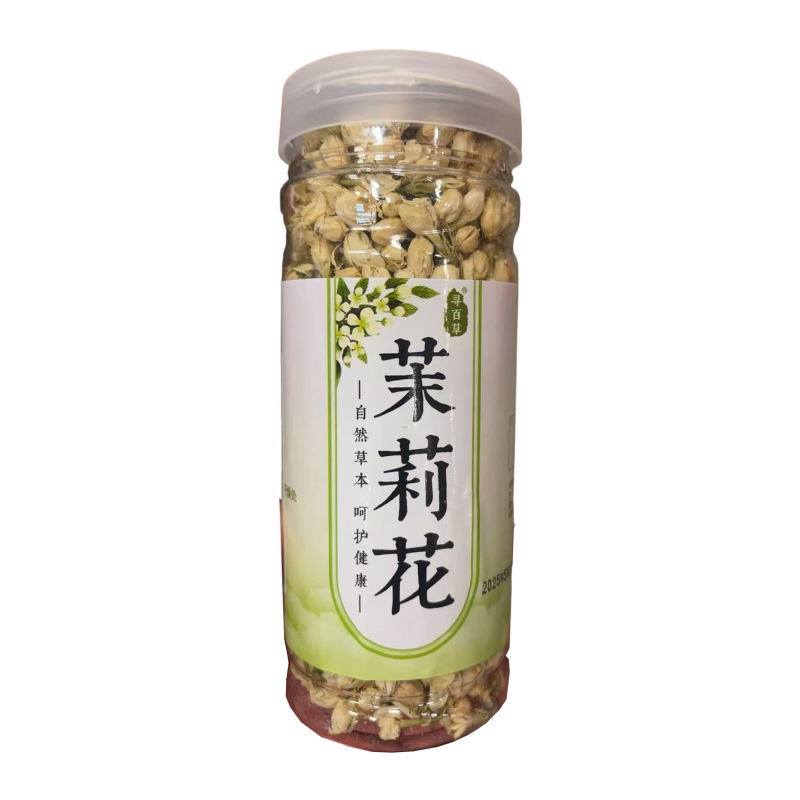 Torkade Jasminblommor 1x30g XBC Kina