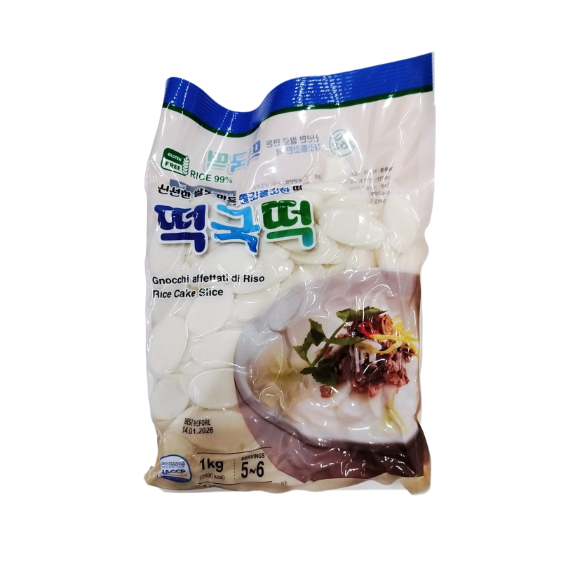 Rice Cakes Sliced 1kg Korean