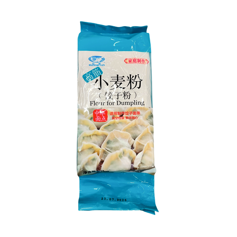 Vetemjöl För Dumpling 1kg/Påse Baisha Kina