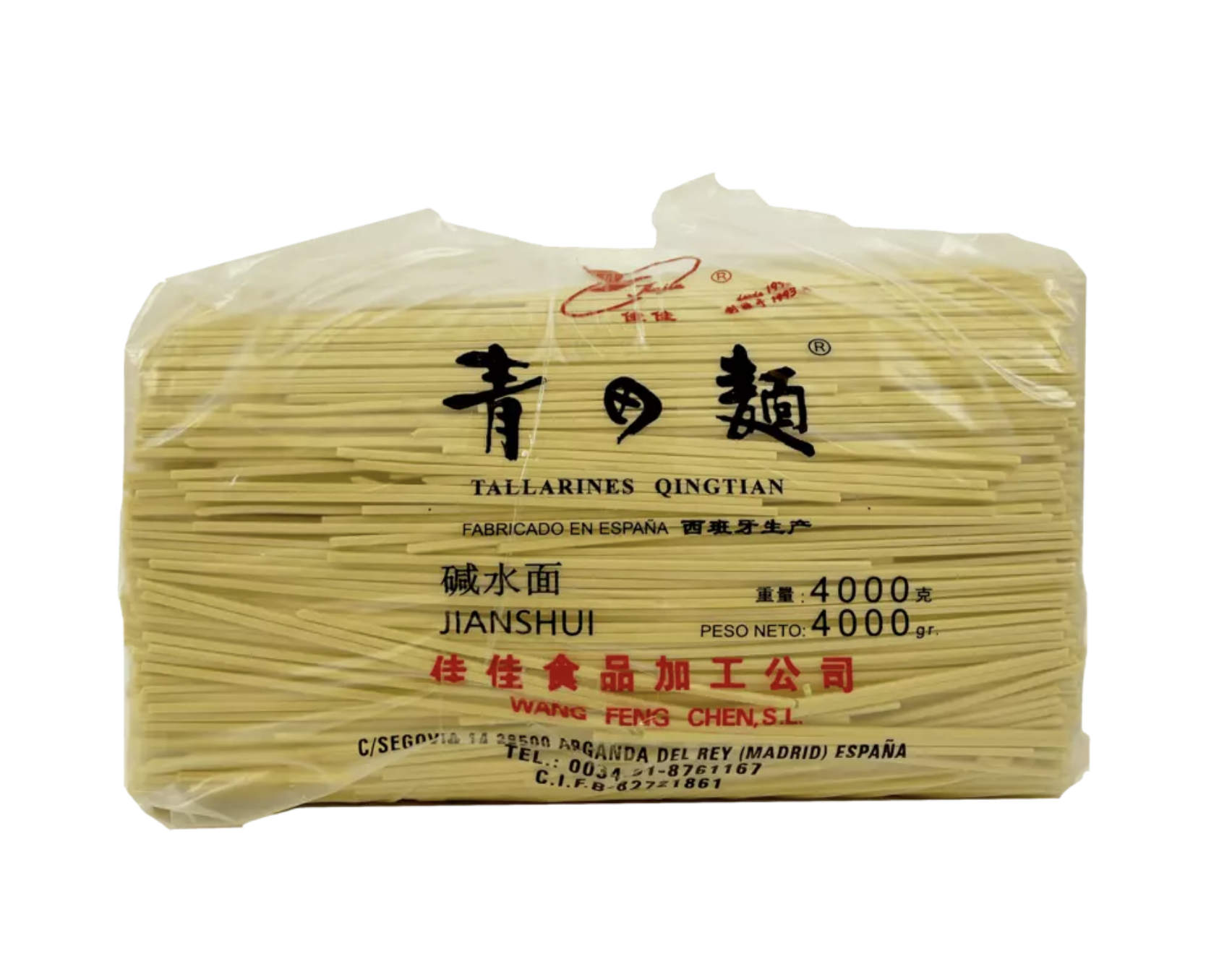 Nudlar Qingtian 4kg Jianshui Jiajia Kina