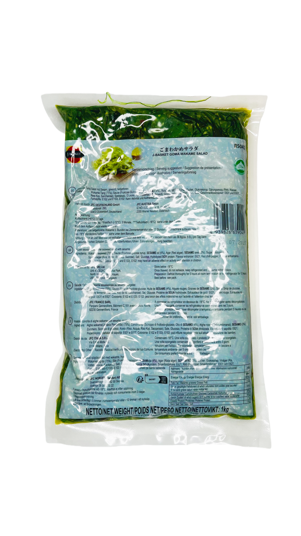 Sjögrässallad Fryst 12x1kg