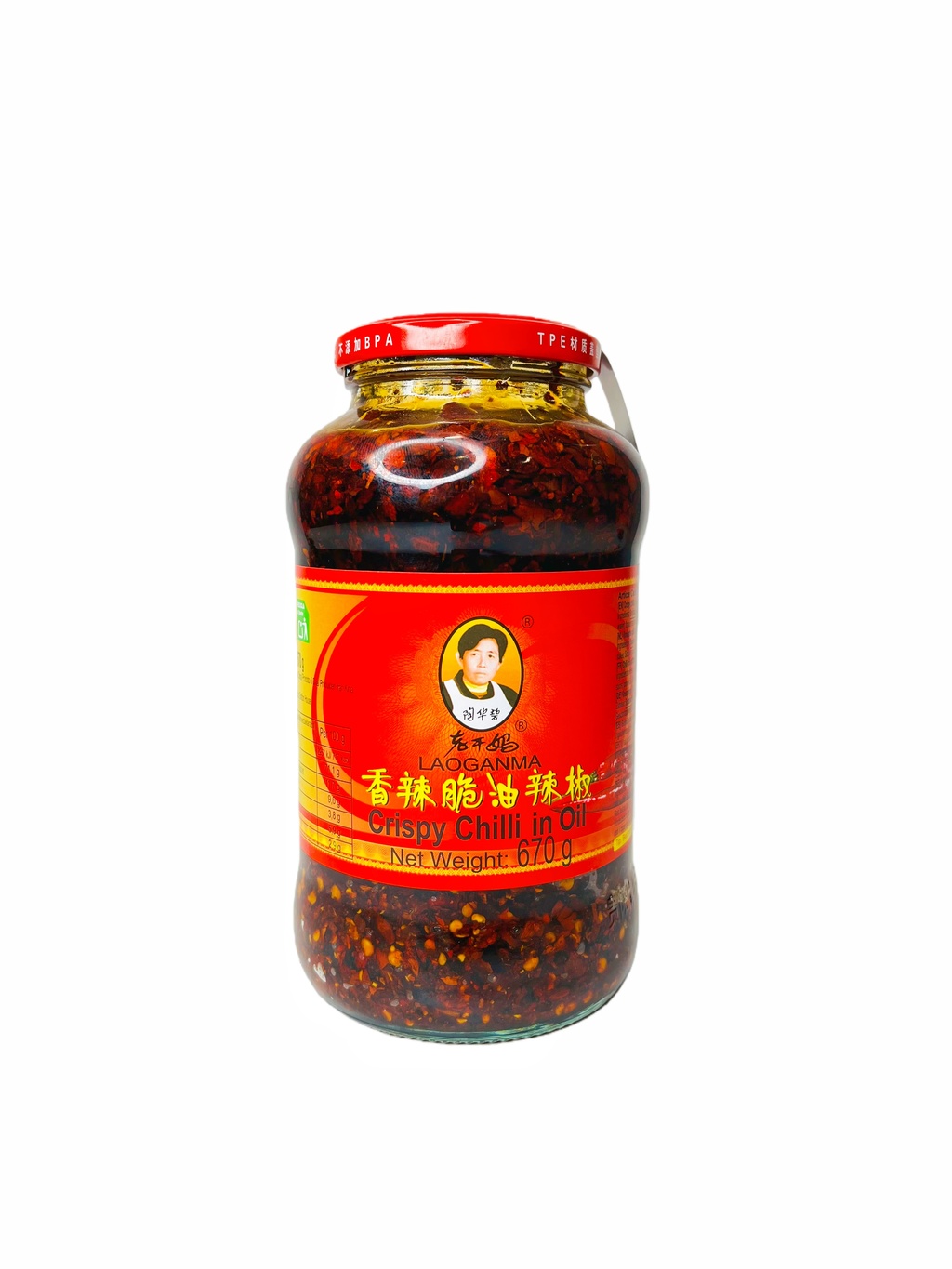 Crispy Chili 670g Lao Gan Ma Kina