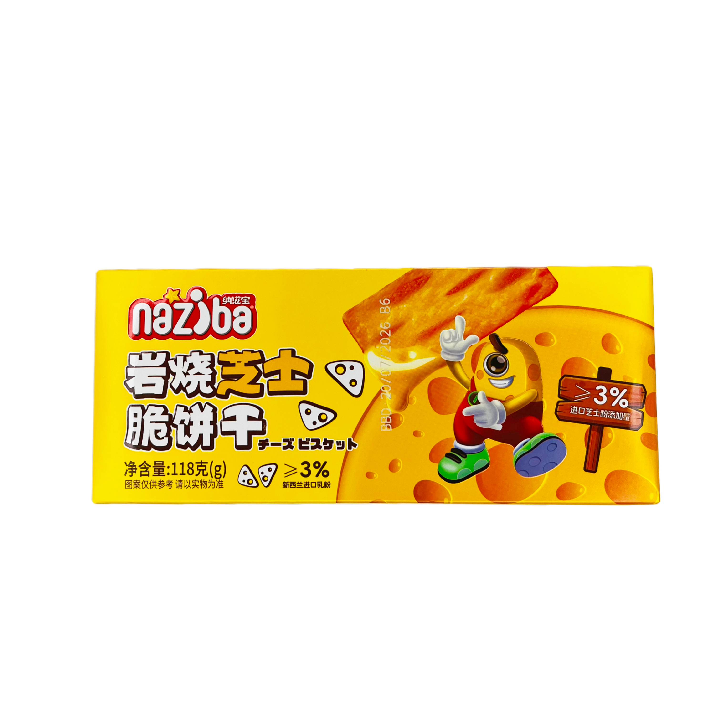 Kex med Ostsmak 24x118g Naziba Kina