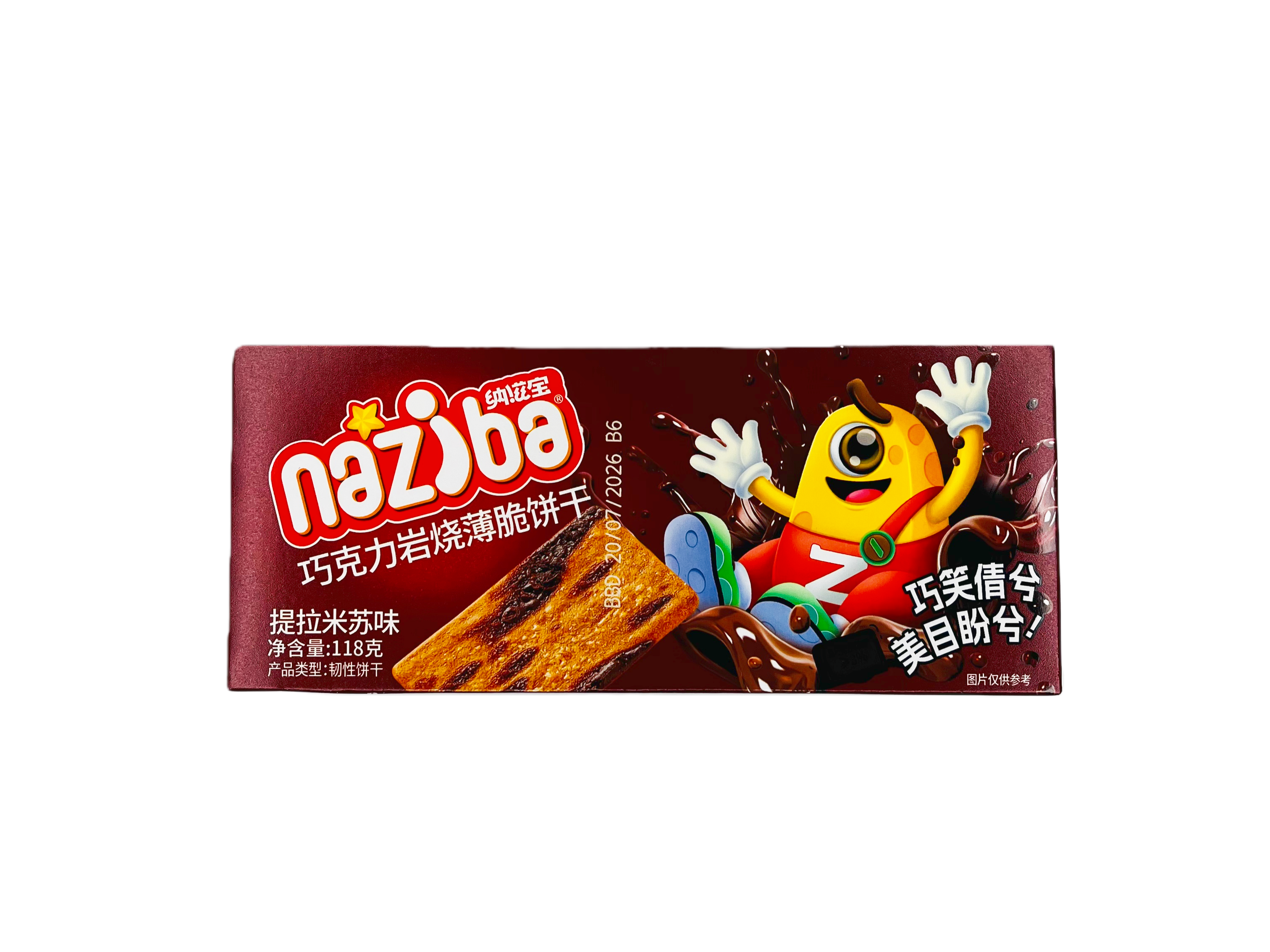 Kex med Chokladsmak 24x118g Naziba Kina