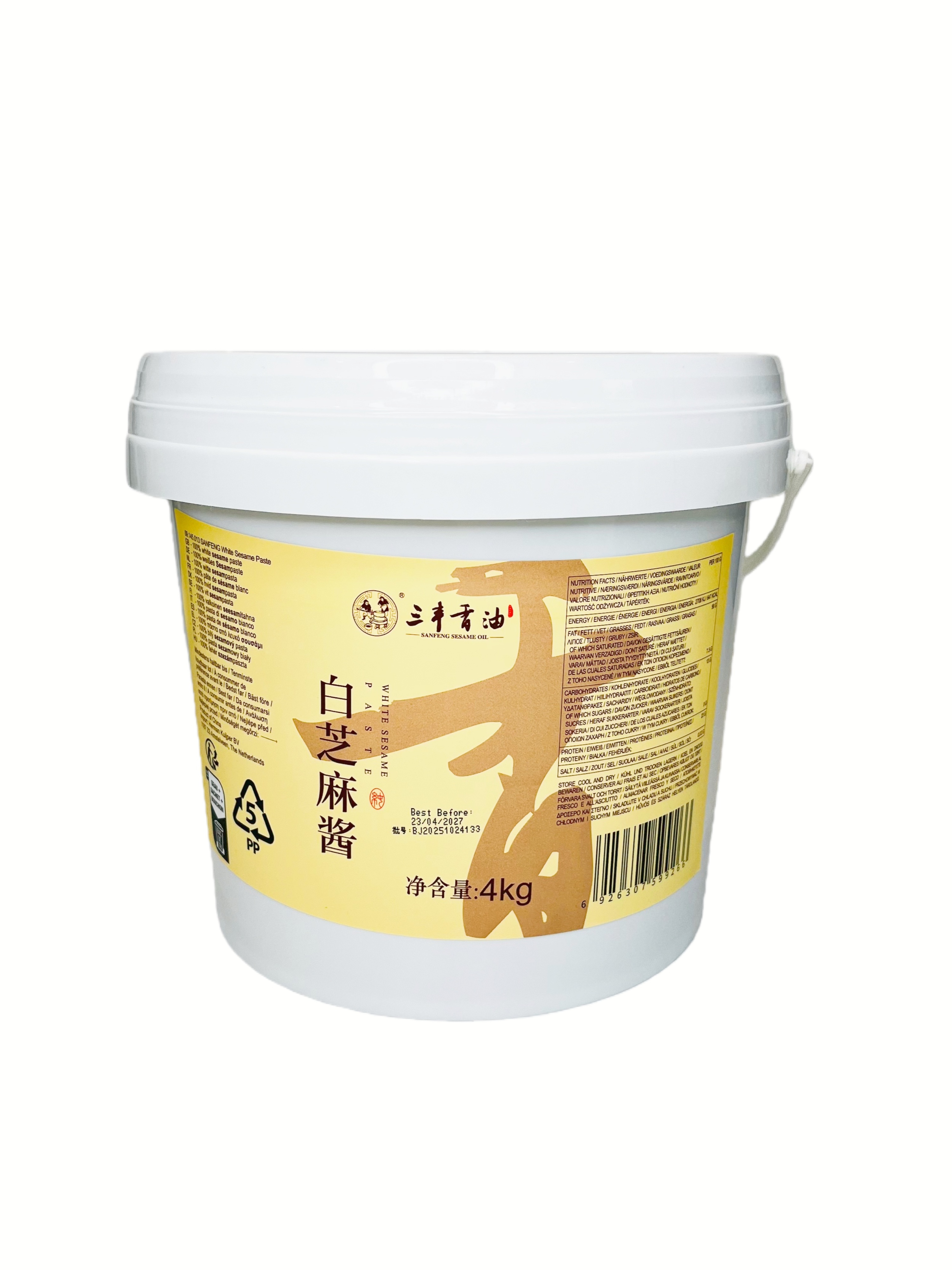 Sesampasta Vit 2x4KG San Feng Kina