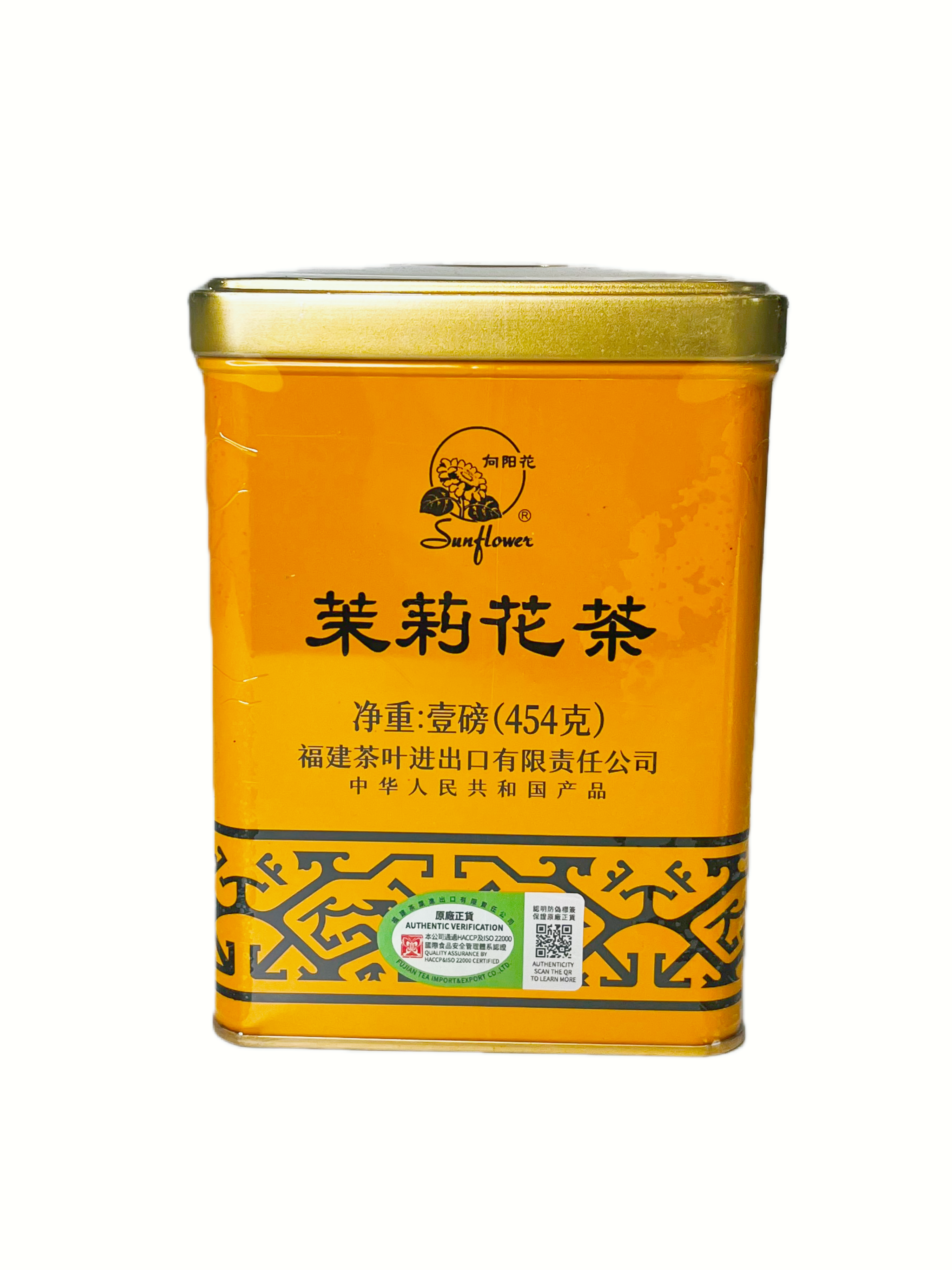 Jasmine Te 454g Kina
