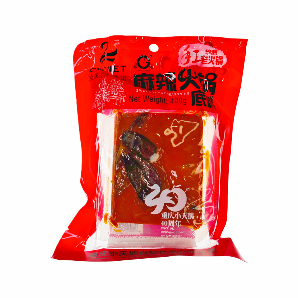 Hotpot-soppbas Stark Ma La 400g Lilla Svanen Kina