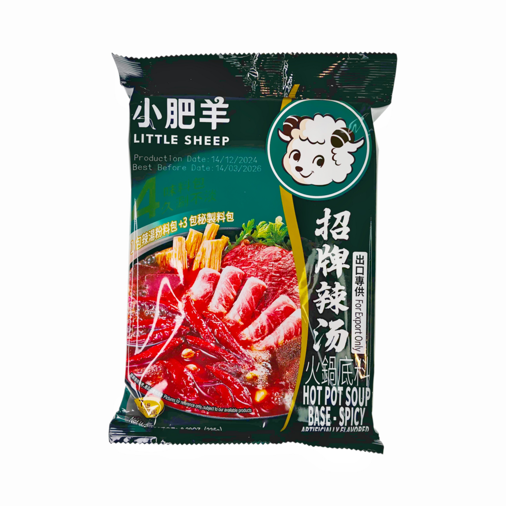 Hotpot Krydda Hot 235g La Tang Little Sheep